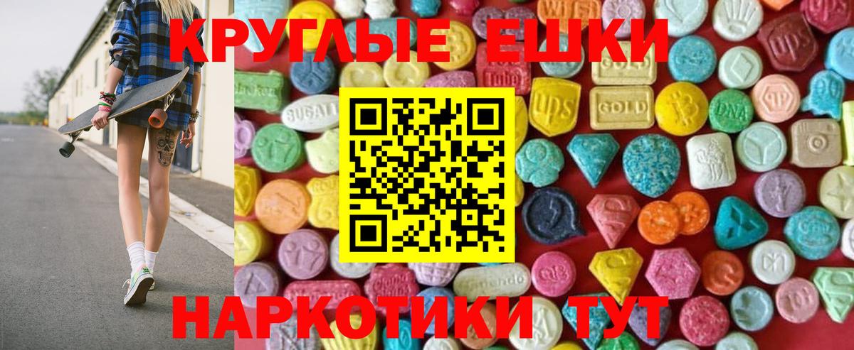 Cocaine Волгоград