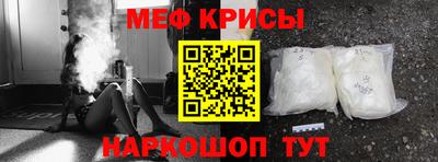 героин Бузулук