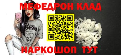 героин Бузулук