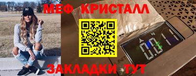 кокаин VHQ Бугуруслан