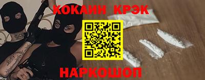 героин Бузулук