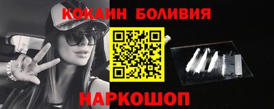 героин Бузулук