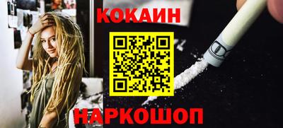 героин Бузулук