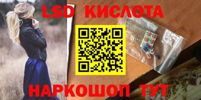 кокаин VHQ Бугуруслан