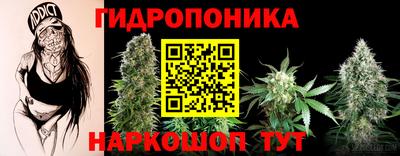 герыч Будённовск