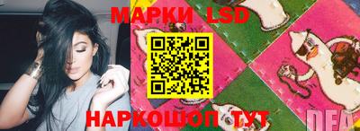 кокаин VHQ Бугуруслан