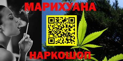 героин Бузулук