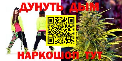 героин Бузулук