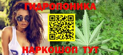 кокаин VHQ Бугуруслан