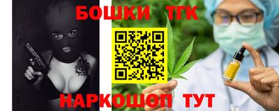 кокаин VHQ Бугуруслан