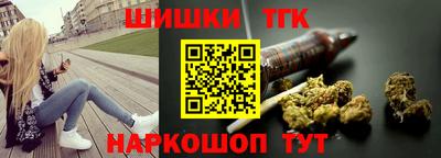кокаин VHQ Бугуруслан