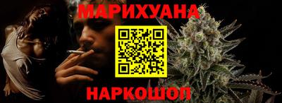 кокаин VHQ Бугуруслан