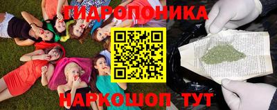 герыч Будённовск