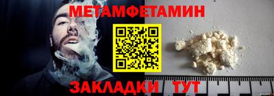 кокаин VHQ Бугуруслан