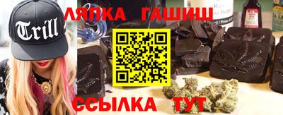 героин Бузулук