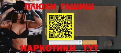 кокаин VHQ Бугуруслан