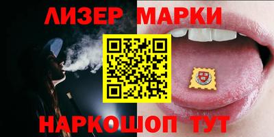 героин Бузулук